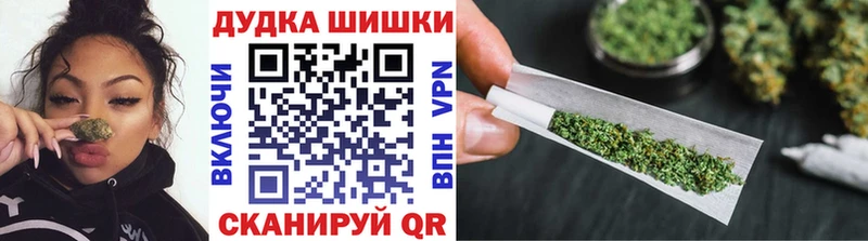 Какие есть наркотики Туапсе Альфа ПВП  ссылка на мегу ТОР  Меф  ГАШ  COCAIN  Канабис 