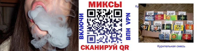 ссылка на мегу   Туапсе  БУТИРАТ Butirat  купить  цена 