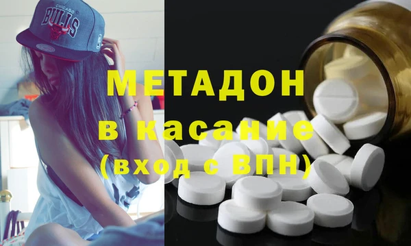 марки nbome Абаза