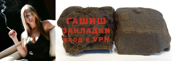 гидропоника Инсар