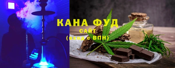мефедрон мука Абдулино