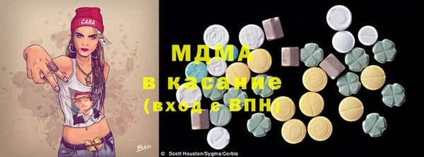 крисы Абинск