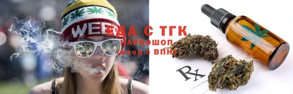 мефедрон мука Абдулино