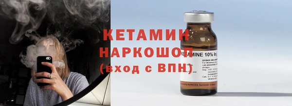 мефедрон мука Абдулино