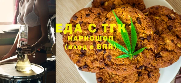 метадон Каменка
