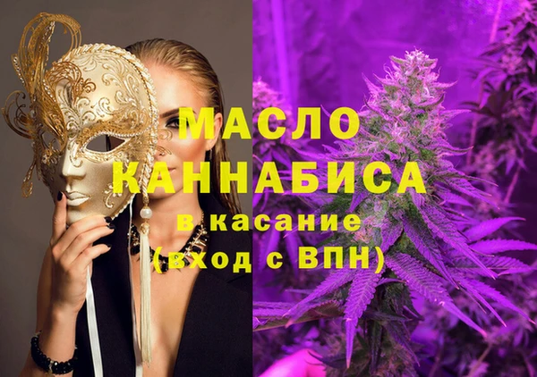 крисы Абинск
