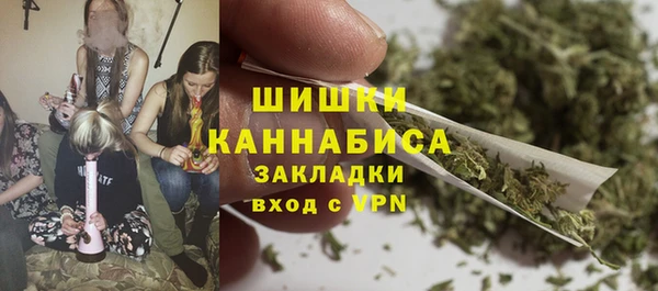 марки nbome Абаза