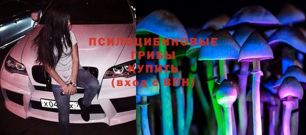 мефедрон мука Абдулино