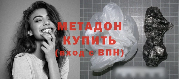 марки nbome Абаза