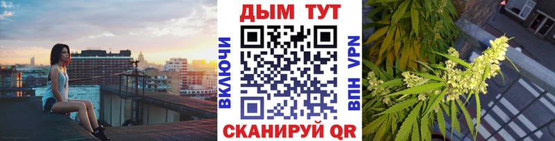 ссылка на мегу   Туапсе  Шишки марихуана семена 